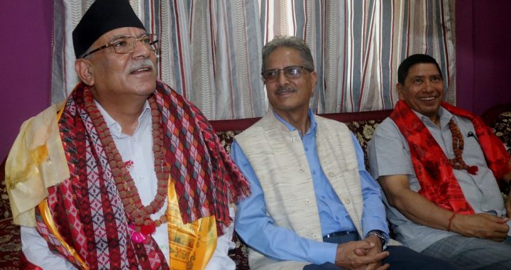 माओवादी पार्टी संविधान संशोधन विरोधी होइनः अध्यक्ष दाहाल